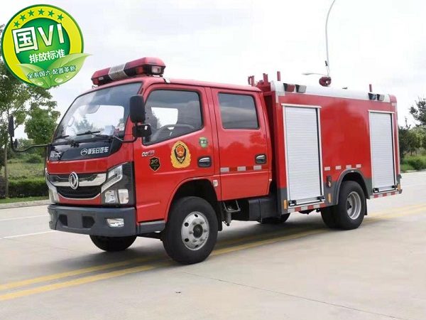國(guó)六2.5噸東風(fēng)水罐消防車(chē)