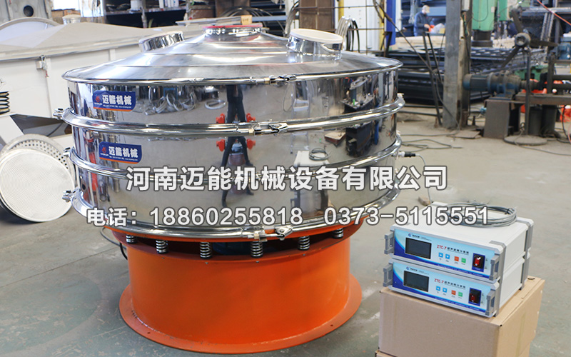 【通知】威海1500型兩層聚氨酯超聲波振動篩已發(fā)貨，請古經(jīng)理注意查收！