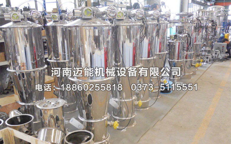 真空上料機(jī)的循環(huán)工作是怎樣的呢？