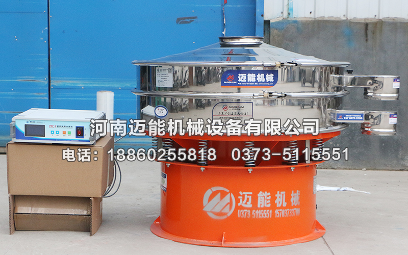 鈷粉超聲波振動篩價格多少錢一臺？