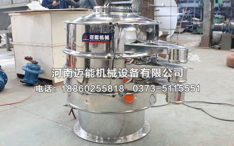 振動(dòng)篩篩分過程中有靜電怎么辦？