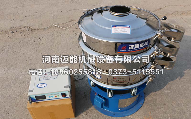 超聲波振動篩為什么堵網<div   id=