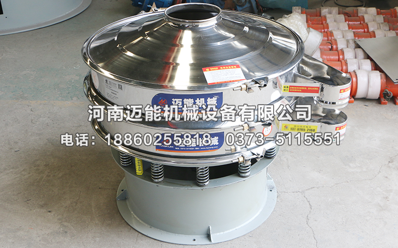 不銹鋼振動篩材質(zhì)的區(qū)別是什么<div   id=