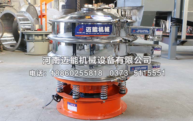 金屬粉末振動篩使用時溫度過高怎么辦？