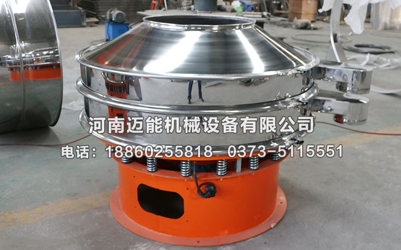 什么是加緣式振動篩？