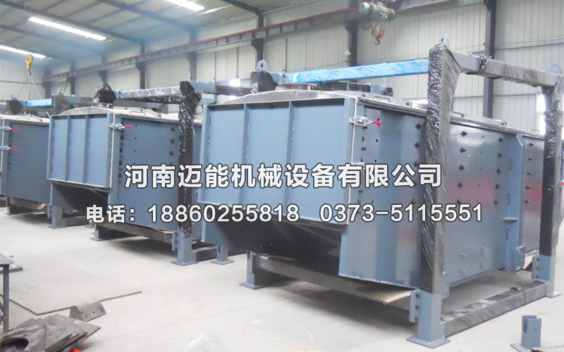 搖擺篩廠家哪個(gè)好<div   id=