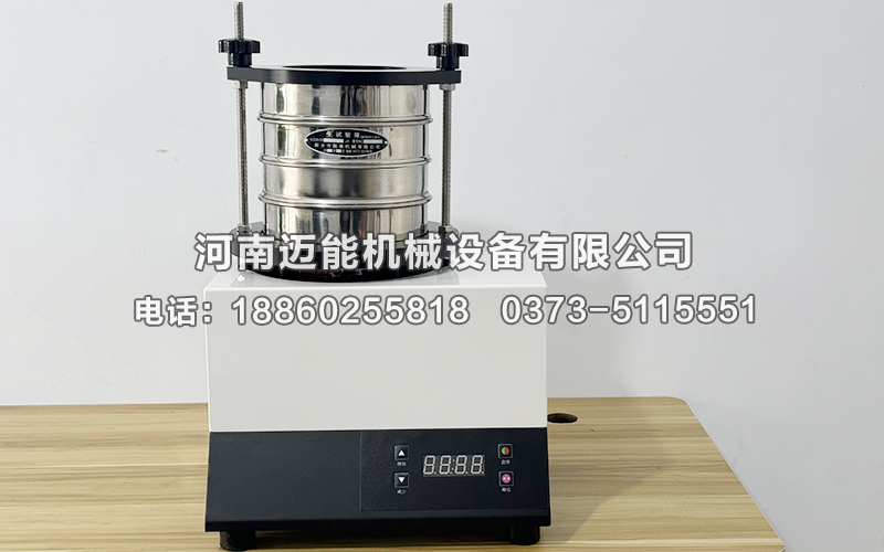 氧化石墨烯粉試驗篩已發(fā)貨青島