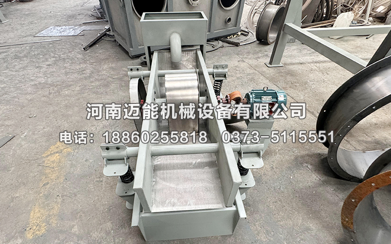 紙漿高頻跳篩已發(fā)貨龍口市，請朱經(jīng)理注意查收<div   id=