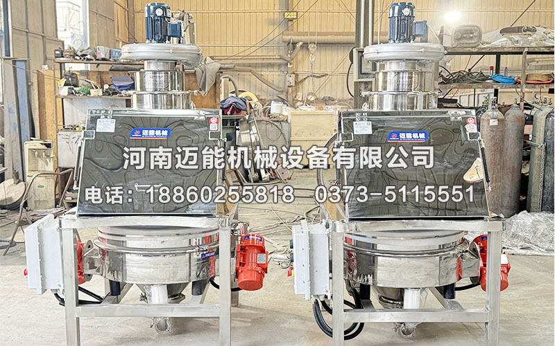氯化亞硒無(wú)塵投料站特點(diǎn)以及工作原理<div   id=