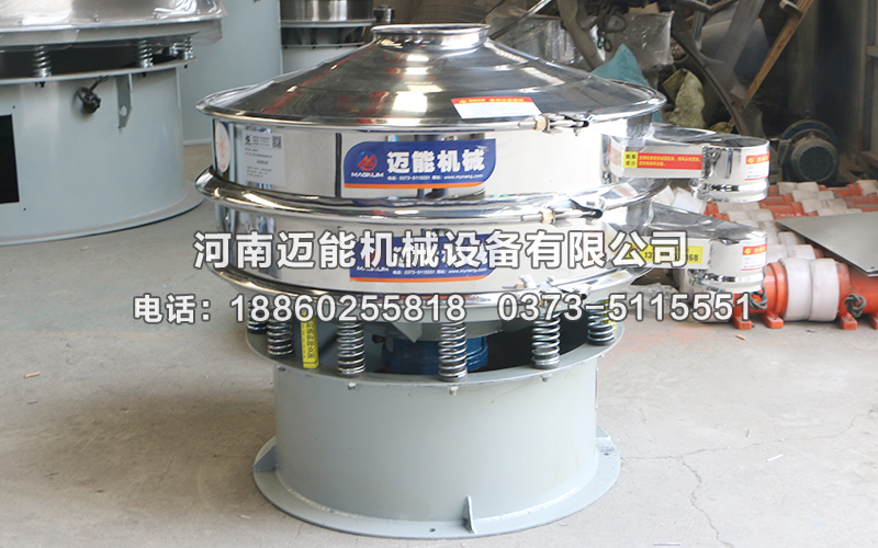 藥酒過濾振動篩工作原理以及特點(diǎn)有哪些<div   id=