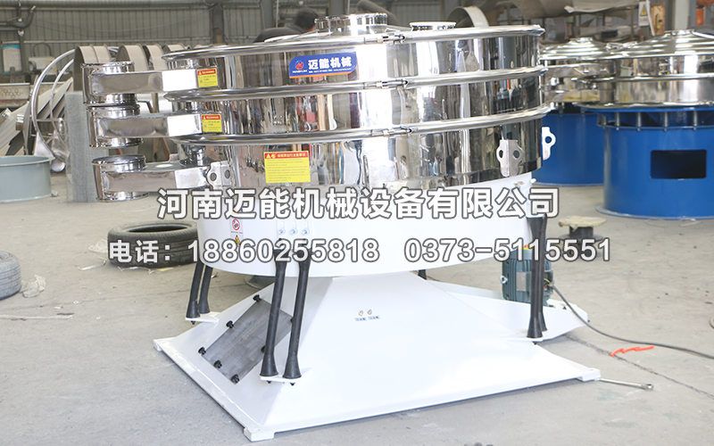 碳化硅圓形搖擺篩相較于旋振篩產(chǎn)量上有哪些優(yōu)勢<div   id=