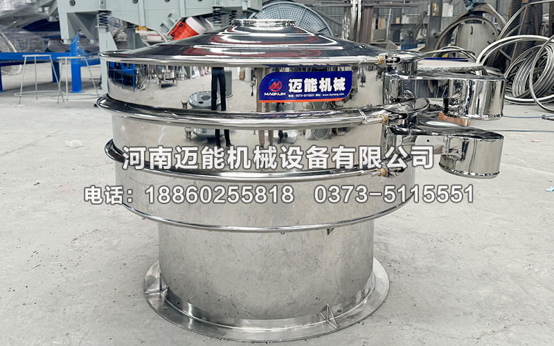 鈦白漿液旋振篩價格多少錢一臺<div   id=