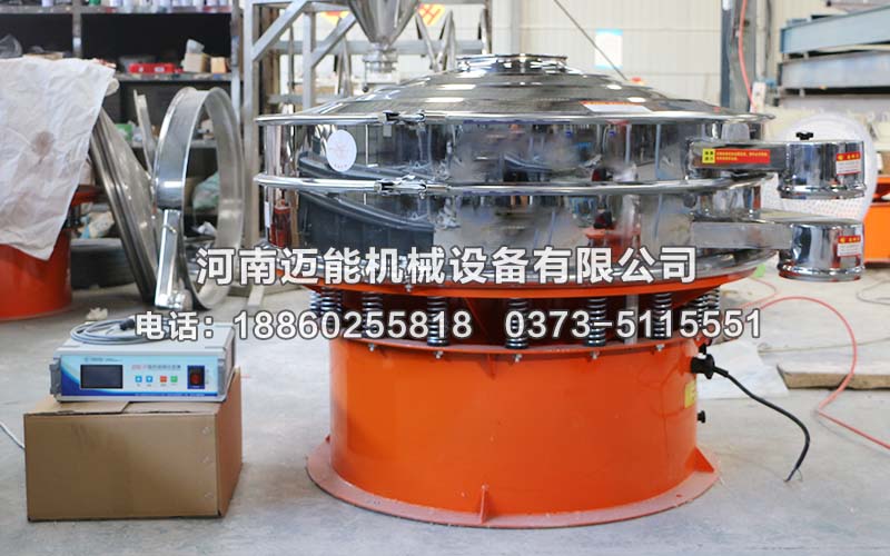 PVC粉超聲波振動篩價格多少錢一臺<div   id=