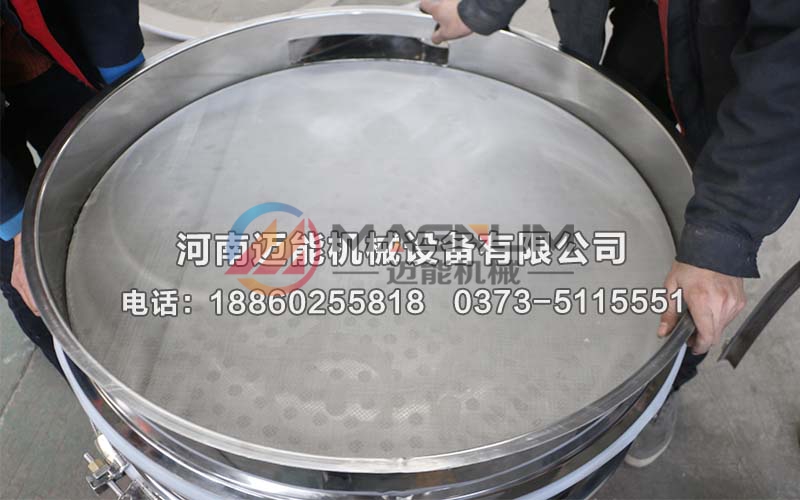 振動篩篩網(wǎng)
