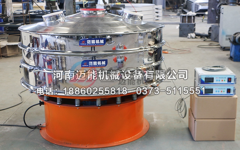 1500聚氨酯超聲波振動篩 1500聚氨酯超聲波振動篩