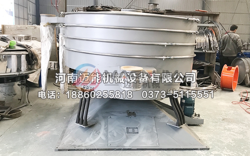 搖擺篩22 搖擺篩22