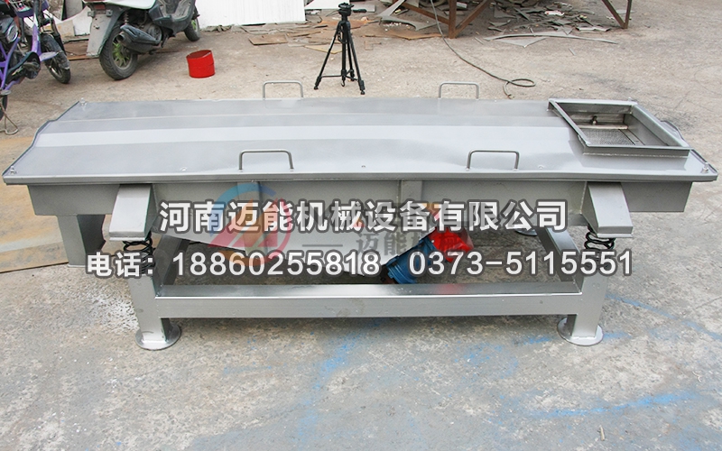 520直線(xiàn)篩2