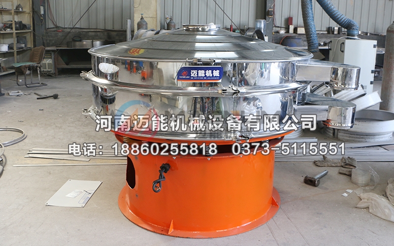 1500型金焦三次元振動(dòng)篩