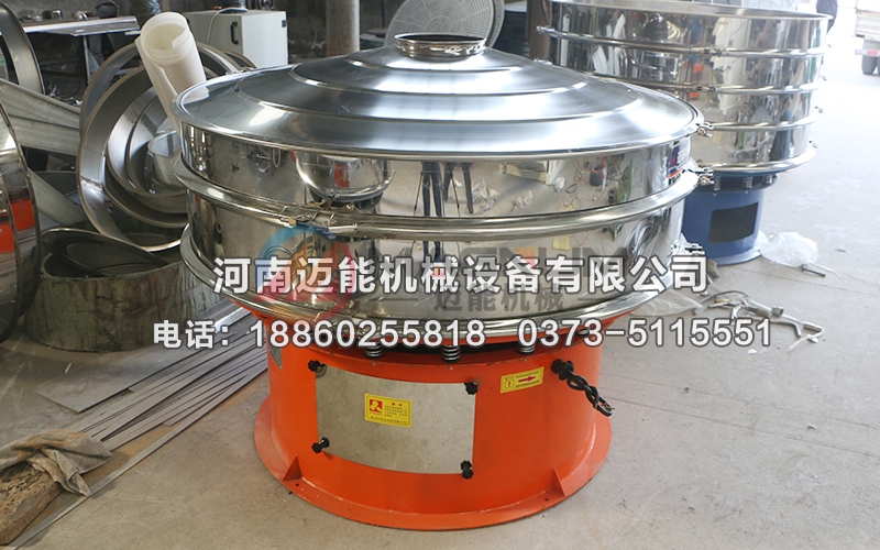 1500型金焦三次元振動(dòng)篩