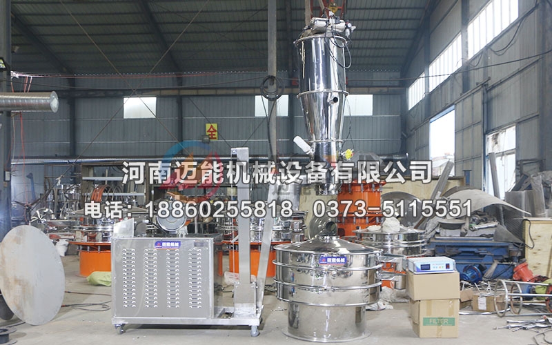玄武巖粉間歇式負(fù)壓真空上料機(jī) 玄武巖粉間歇式負(fù)壓真空上料機(jī)