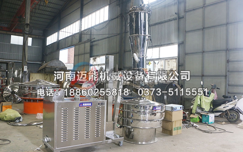 玄武巖粉間歇式負(fù)壓真空上料機(jī) 玄武巖粉間歇式負(fù)壓真空上料機(jī)