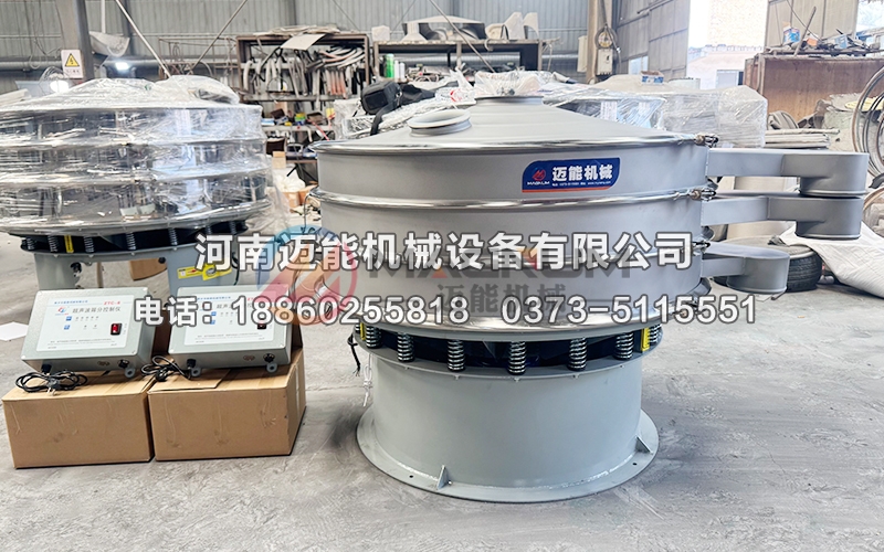 1200型銅粉超聲波振動篩 1200型銅粉超聲波振動篩