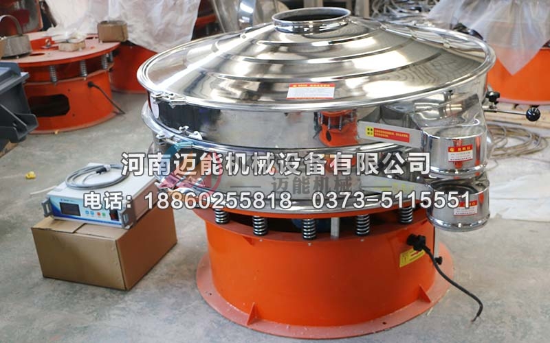 1200PVC粉超聲波振動篩