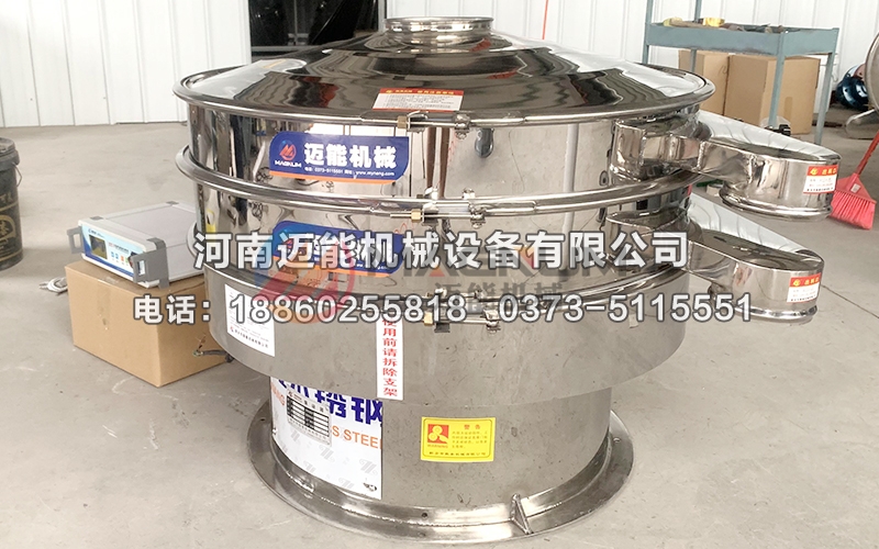 1000型全不銹鋼PVC粉超聲波振動篩