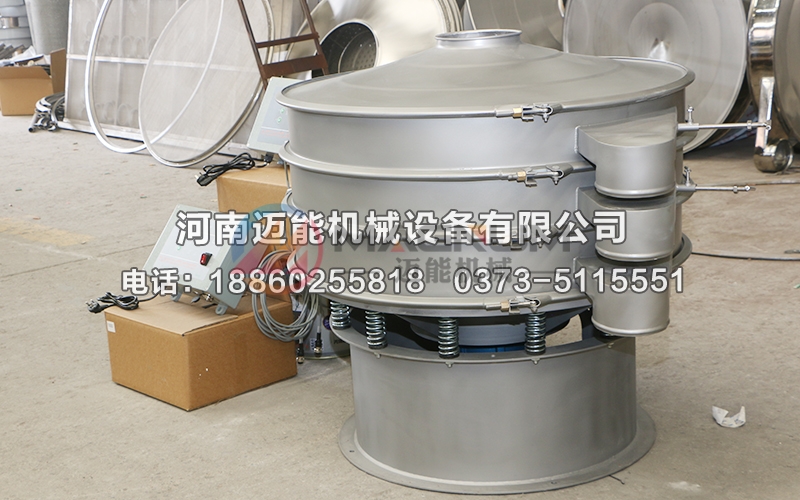 1000型雙層雙超聲波PVC粉超聲波振動篩
