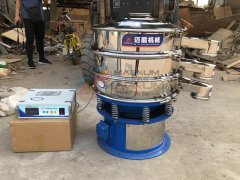 湖南婁底市600型陶瓷粉超聲波振動篩以發(fā)貨，請李總注意查收！