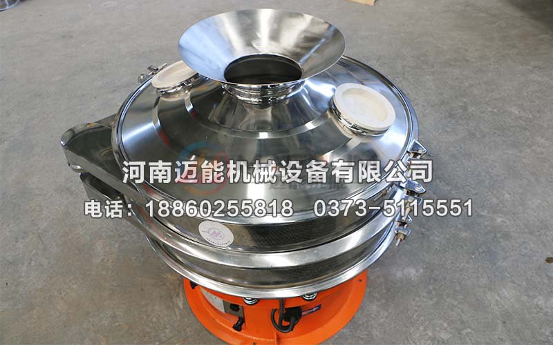 蘋(píng)果汁振動(dòng)篩