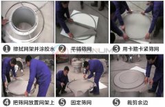 玻璃微珠超聲波振動篩篩網(wǎng)應(yīng)該如何更換？
