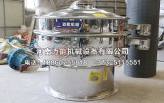鉛粉的篩分除雜可以使用三次元振動(dòng)篩篩分么？