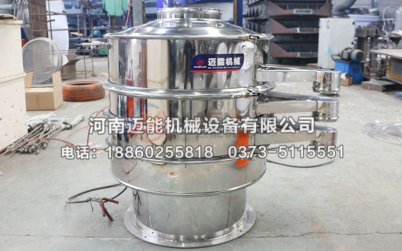 MN-800-2S板栗噴水式(噴水裝置)全不銹鋼振動(dòng)篩