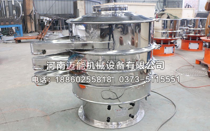MN-800-2S板栗噴水式(噴水裝置)全不銹鋼振動(dòng)篩