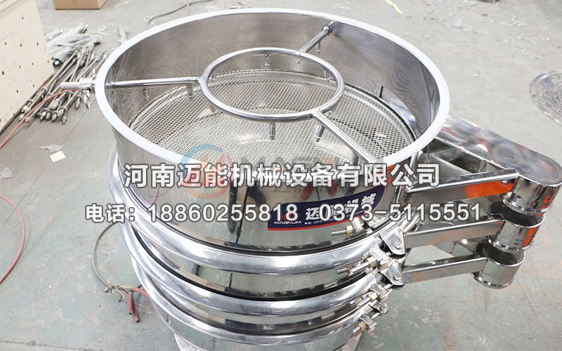 MN-800-2S板栗噴水式(噴水裝置)全不銹鋼振動(dòng)篩