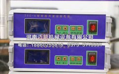 超聲波換能器出現(xiàn)故障后應(yīng)該如何處理？