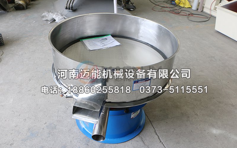 油漆過濾除雜高頻振動(dòng)篩