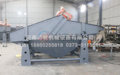 南昌金尾礦脫水振動篩已發(fā)貨，請梅經(jīng)理注意查收！