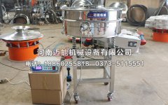 常州超聲波直排式振動篩已發(fā)貨，請余經(jīng)理注意查收！